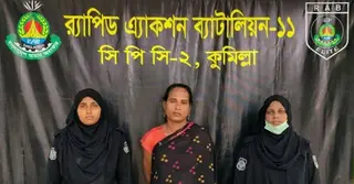 কুমিল্লায় তৃতীয় লিঙ্গের ব্যক্তিকে পুড়িয়ে হত্যা, প্রধান আসামি গ্রেপ্তার